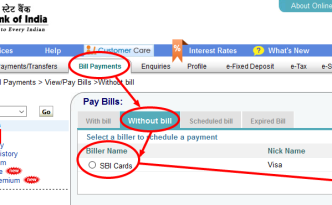 SBI क्रेडिट कार्ड बिल भरणे